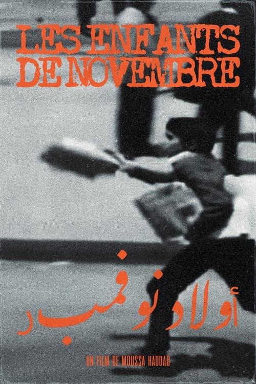 Les Enfants de Novembre poster