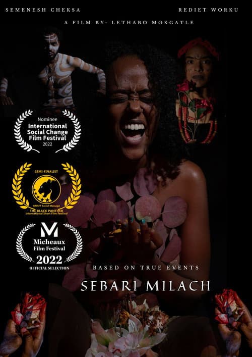 Break the Blade poster