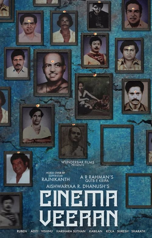 Cinema Veeran poster