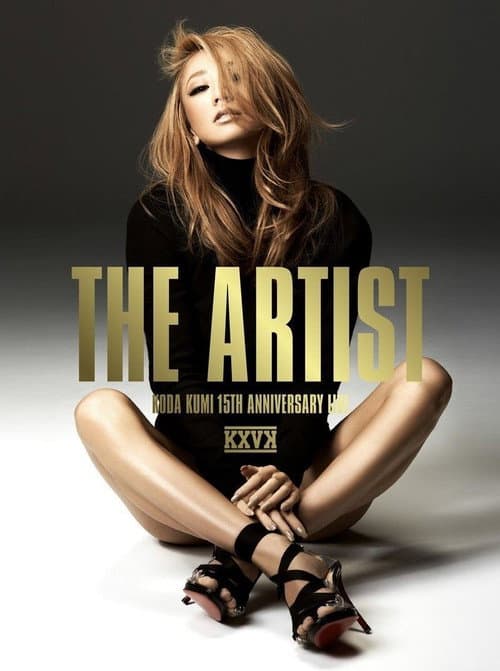 KODA KUMI 15TH ANNIVERSARY LIVE ~THE ARTIST~ poster