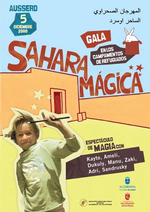 Magic Sahara poster