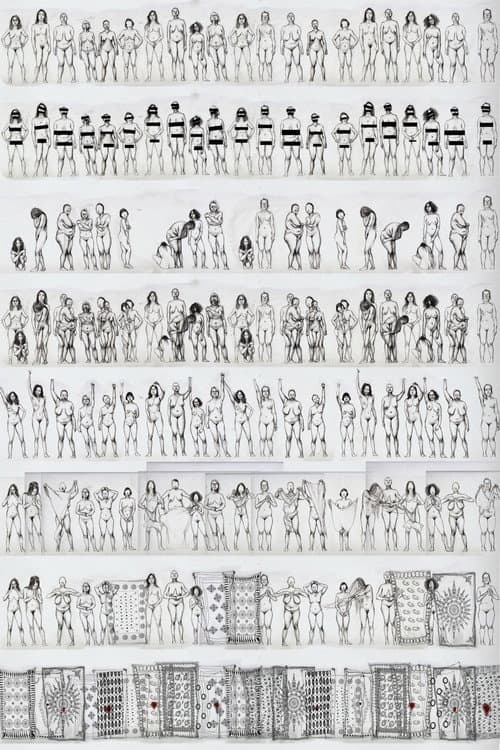 the words i do not have yet poster