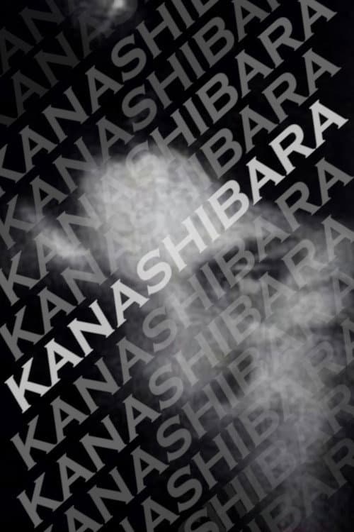 Kanashibara poster