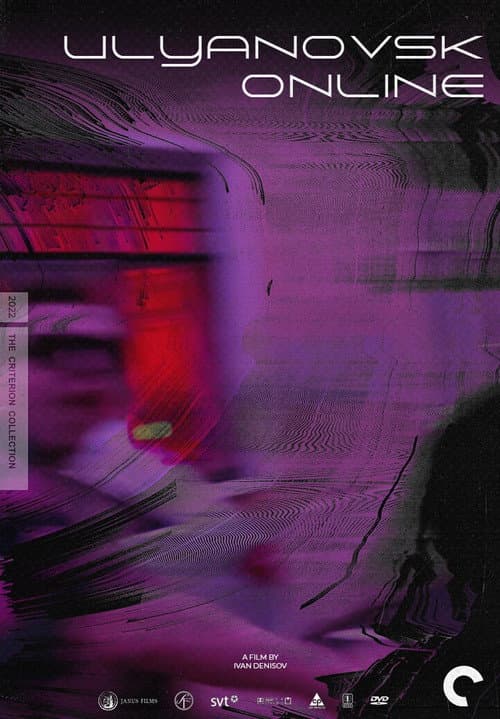 Ulyanovsk Online poster