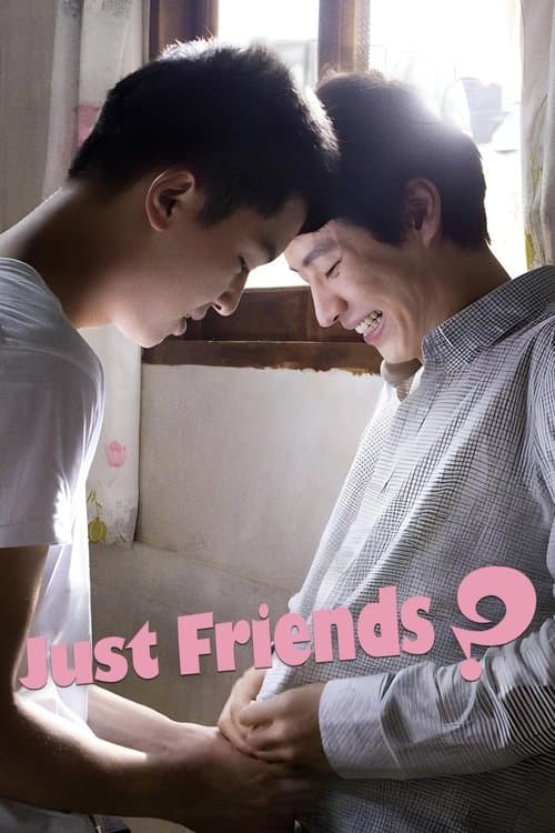 Just Friends? poster