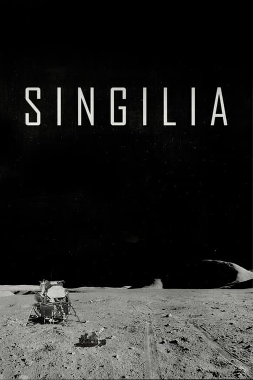 Singilia poster