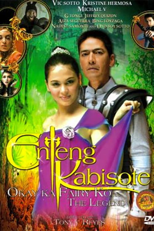 Enteng Kabisote: Okay ka, Fairy ko... The Legend poster