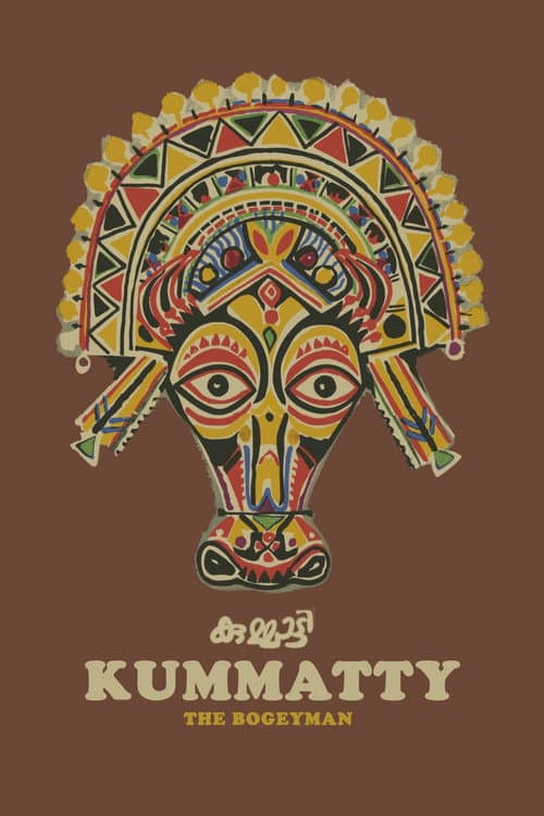 Kummatty poster