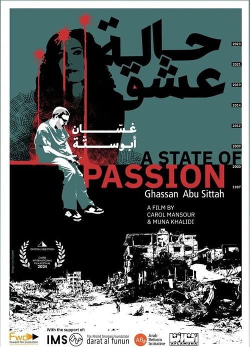 A State of Passion poster