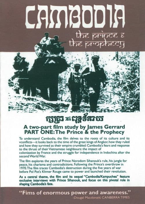 Cambodia: The Prince And The Prophecy poster