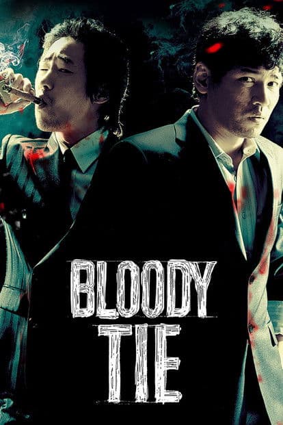 Bloody Tie poster
