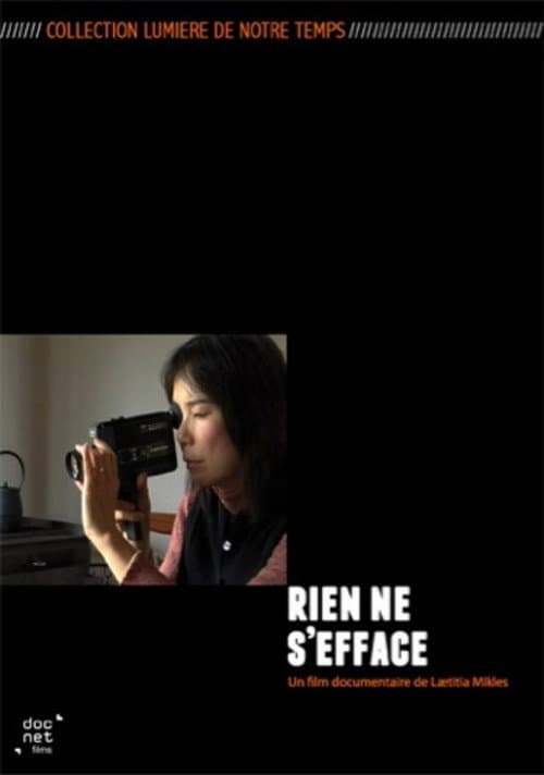 Rien ne s'efface poster