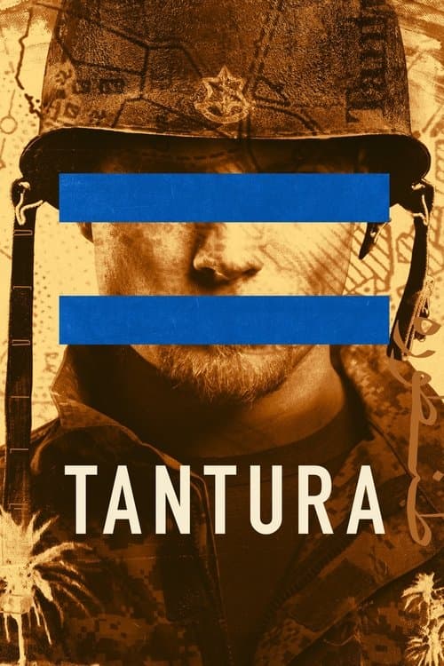 Tantura poster