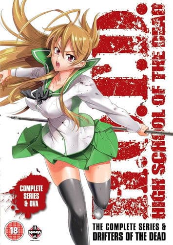 High School of the Dead: Drifters of the Dead poster