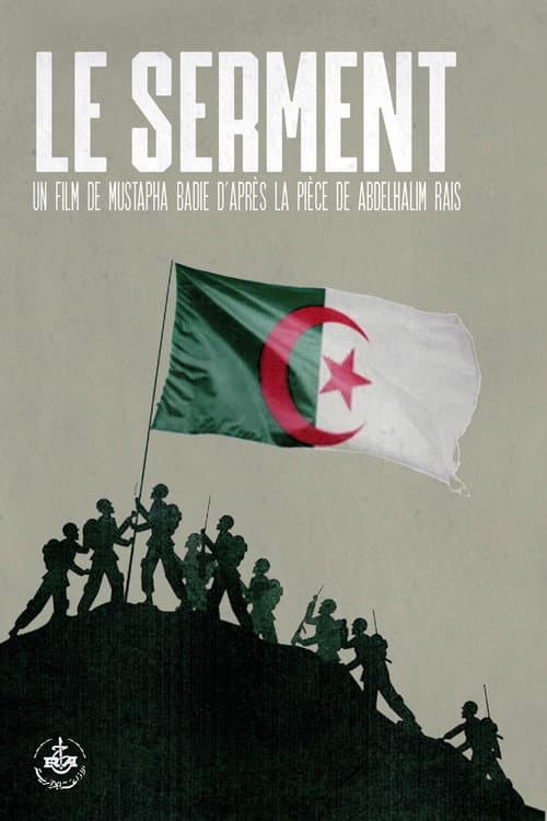 Le Serment poster