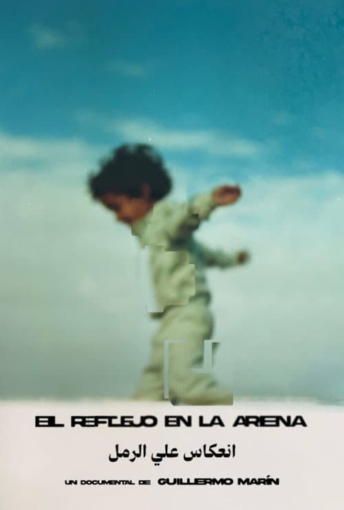 The reflection on the sand poster