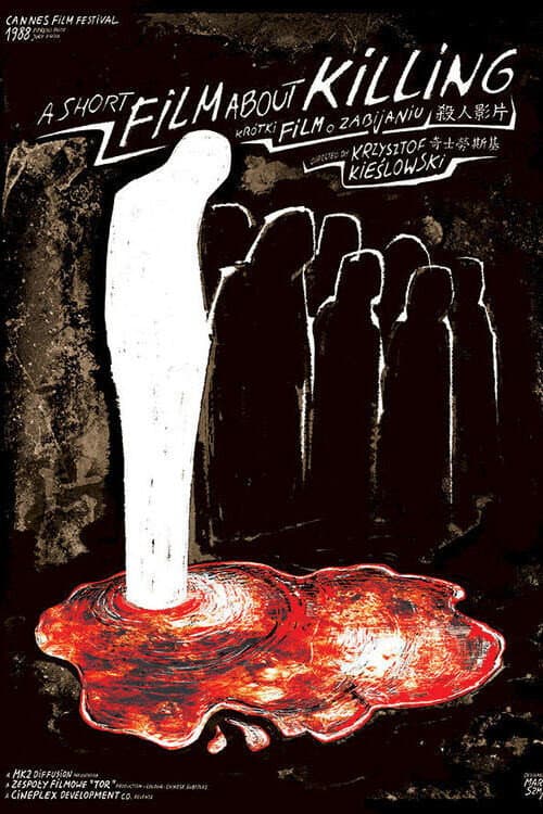 A Short Film About Killing poster