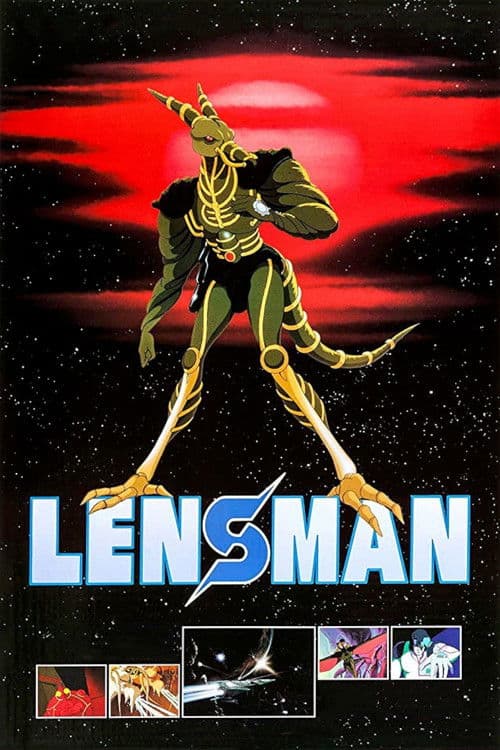 Lensman poster