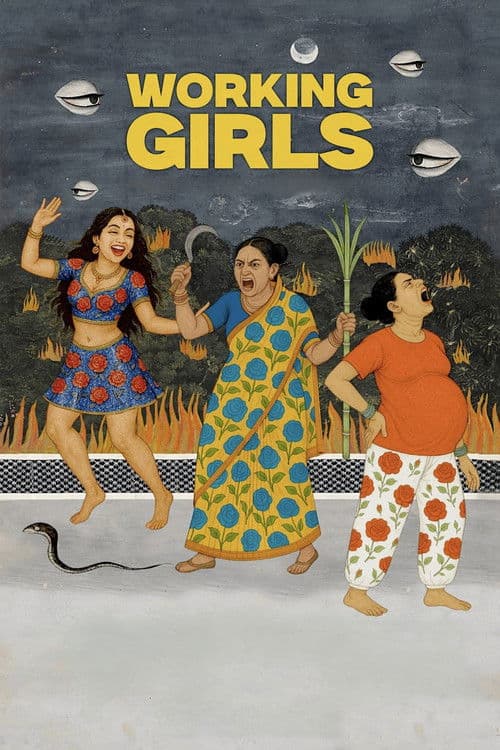 Working Girls poster