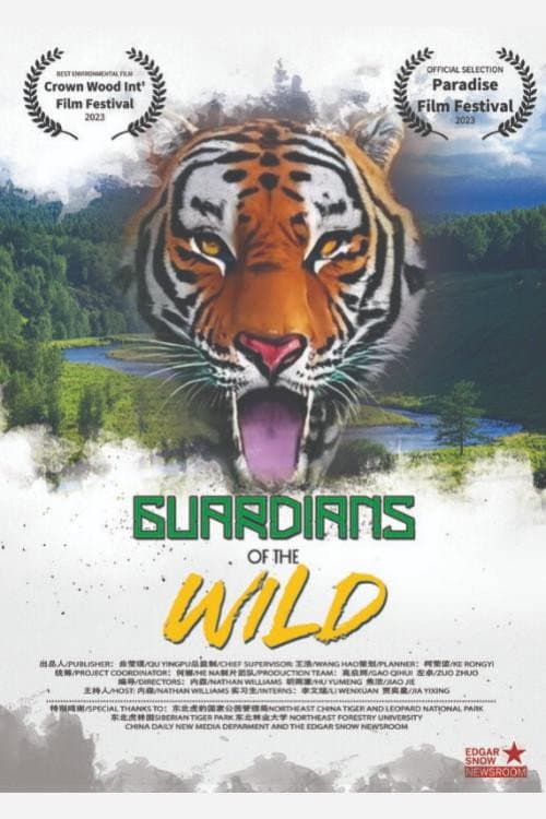Guardians of the Wild poster