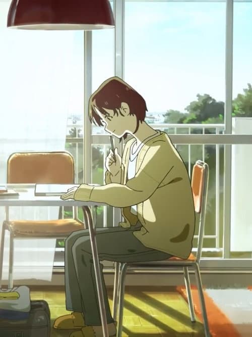 Itsuka no Watashi yori poster