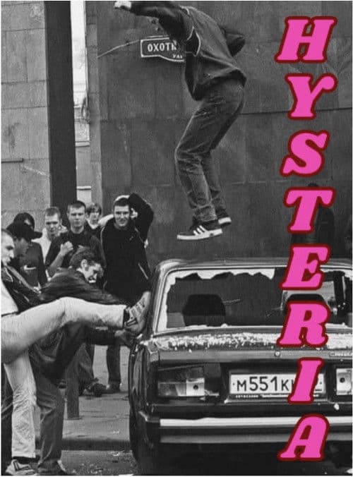 Hysteria poster