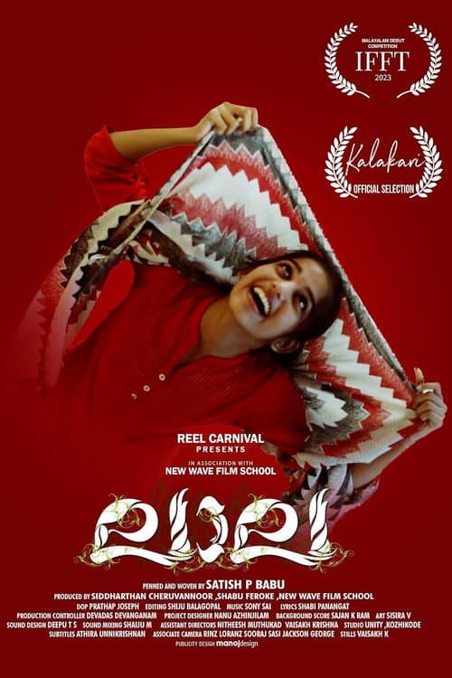 Laala poster
