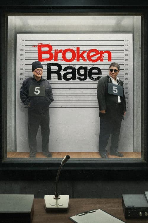 Broken Rage poster