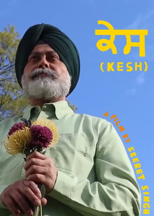 Kesh poster
