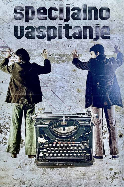 Special Education poster