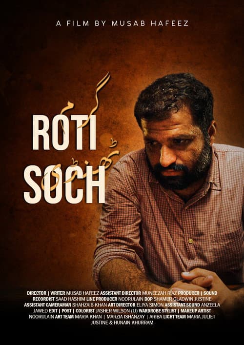 Garam Roti Thandi Soch poster
