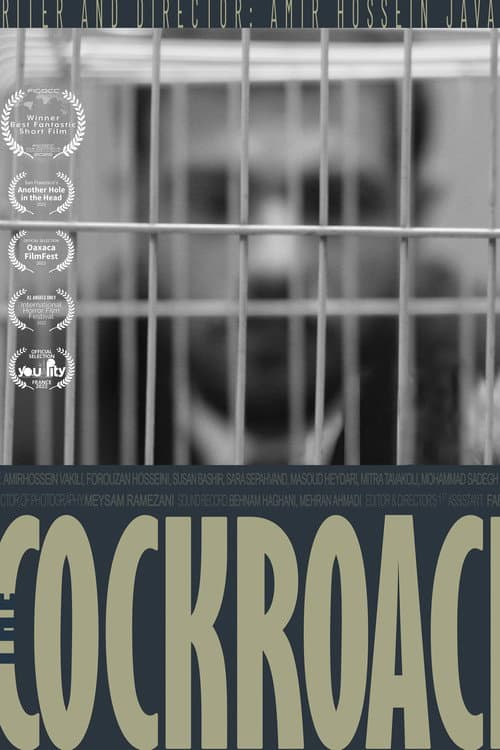 The Cockroach poster