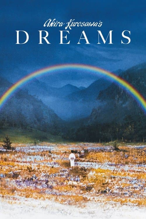 Dreams poster