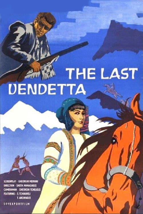 Ballad of Khevsureti poster