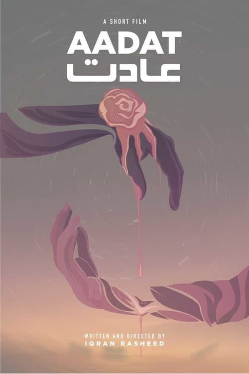 Habit poster