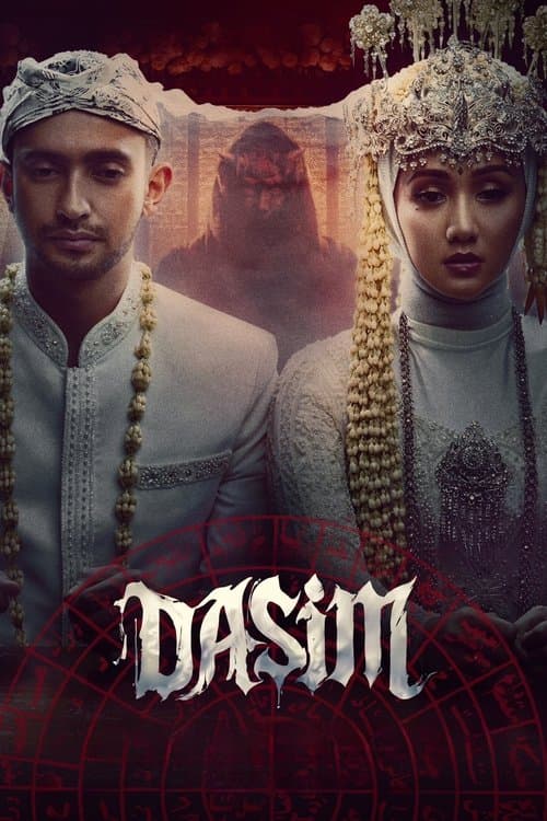 Dasim poster