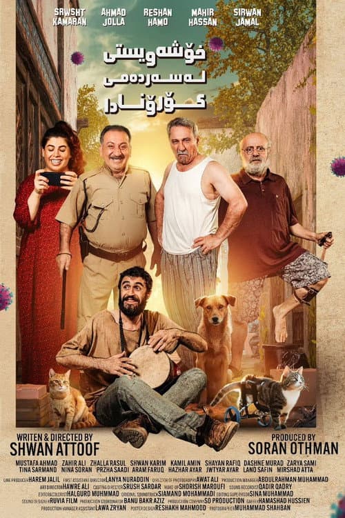 Love in the Time of Corona poster