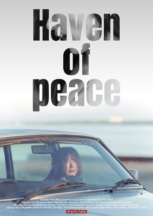 Haven of Peace poster