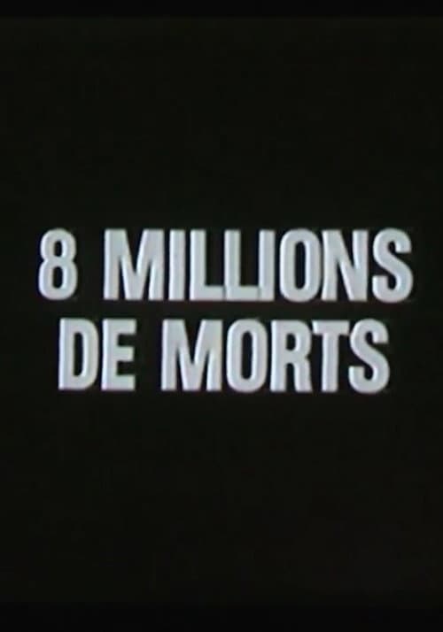 When the Century Took Shape (War and Revolution) poster