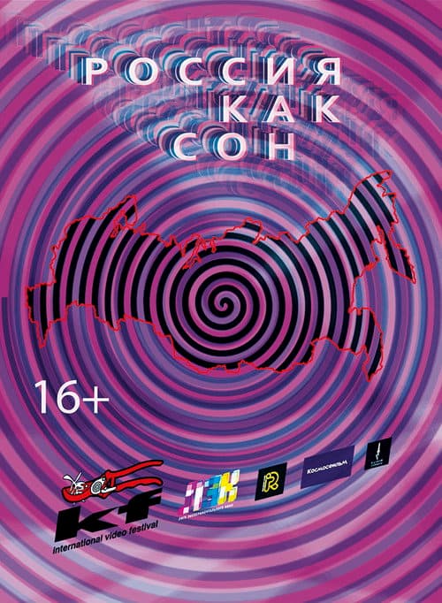 Russia as a dream poster