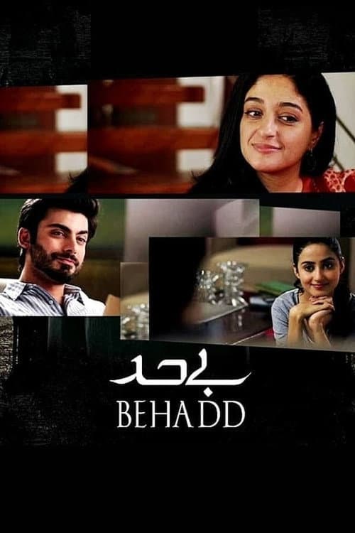 Behadd poster