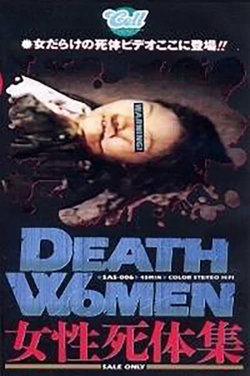 Death Women: Female Corpses poster