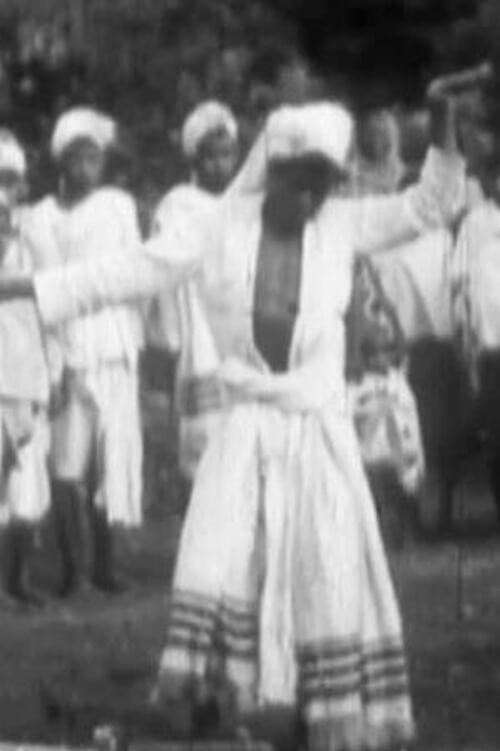 Imphal Bazaar poster