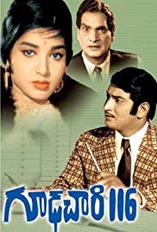 Goodachari 116 poster