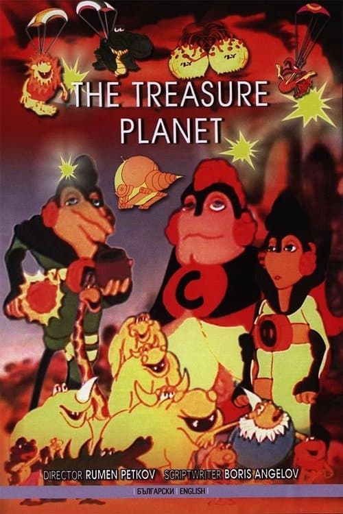 Treasure Planet poster