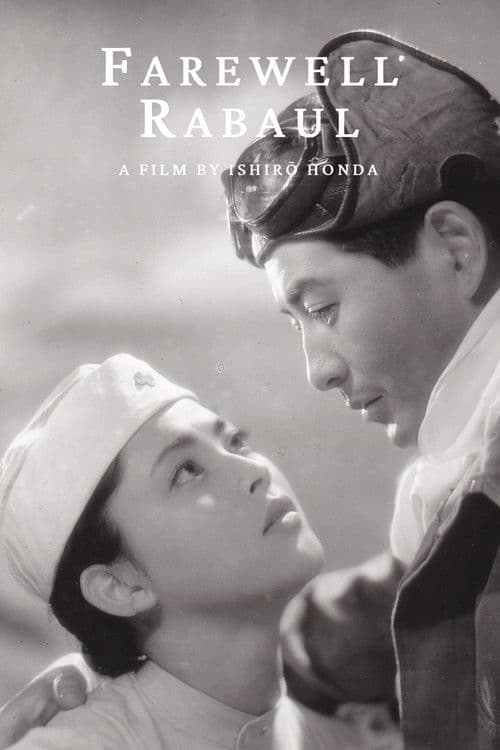 Farewell Rabaul poster