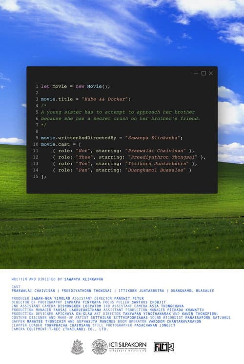 Kube && Docker poster