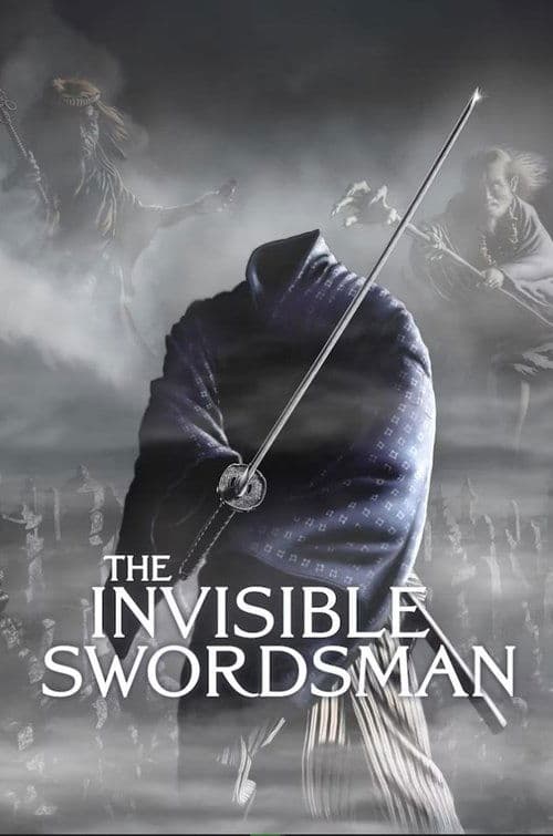 The Invisible Swordsman poster