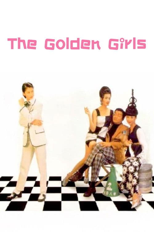 The Golden Girls poster