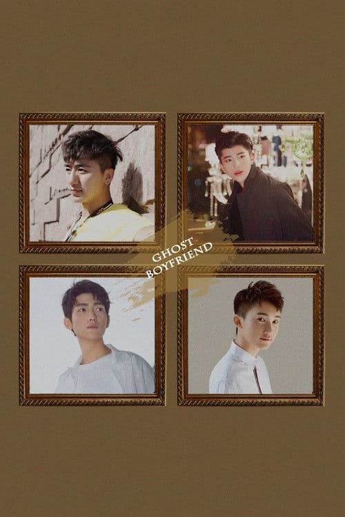 Ghost Boyfriend poster